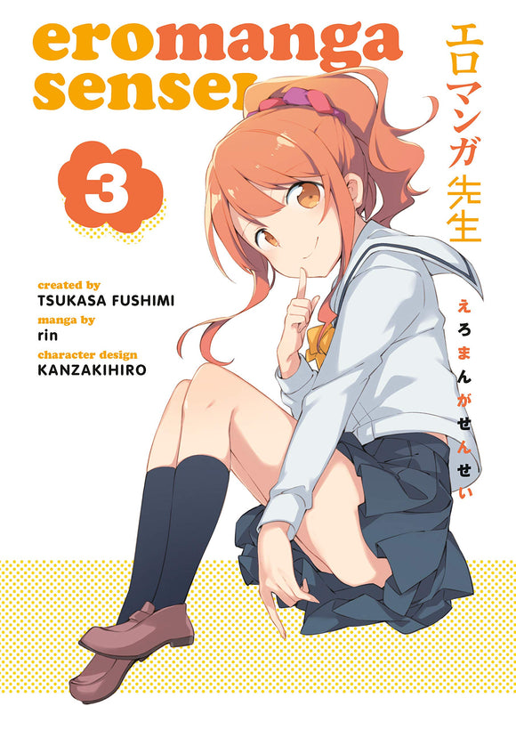 Eromanga Sensei TPB Volume 03