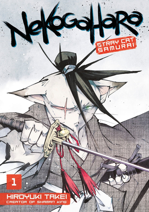 Nekogahara Stray Cat Samurai Graphic Novel Volume 01