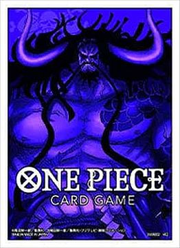 One Piece Game Official Kaido Sleeves! 60 Sleeves Per Pack