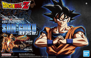 Dragon Ball Z Plastic Model Kit Son Goku (New Spec Version)