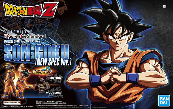 Super Saiyan 4 Goku Standard Deck Protector Sleeves (65ct) for Dragon Ball  Super