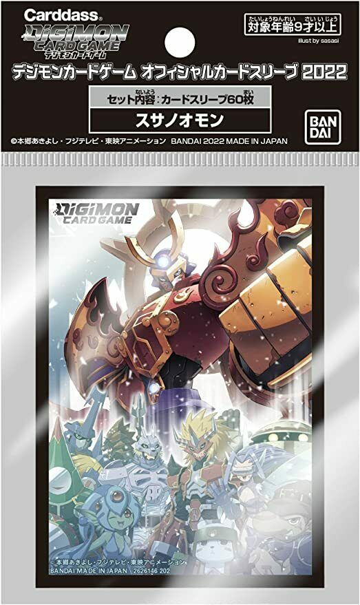 Digimon Card Game Official Sleeve! Susanoomon! 60 Sleeves Per Pack Heroes and Games Digimon Card Game Official Sleeve! Susanoomon! 60 Sleeves Per Pack Heroes and Games