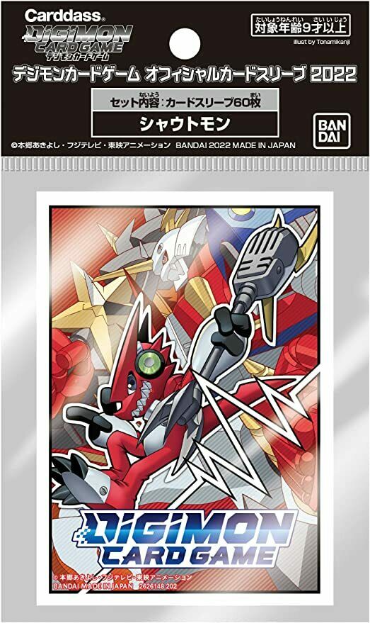 Digimon Card Game Official Sleeve! Shoutmon! 60 Sleeves Per Pack