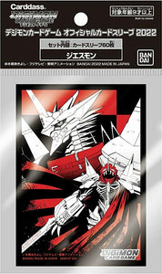 Digimon Card Game Official Sleeve! Jesmon! 60 Sleeves Per Pack