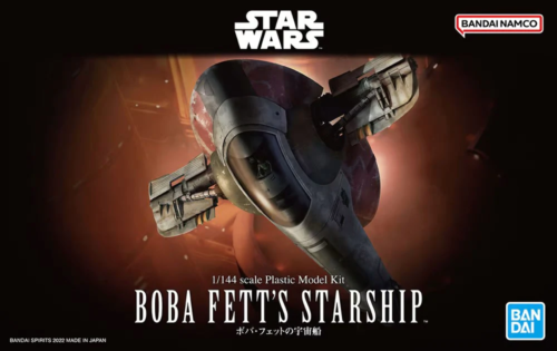 Star War's Boba Fett's Starship Bandai Model Kit